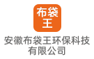 安徽布袋王環?？萍加邢薰? />
		</a>
	</div>
	<div   id=