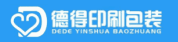 江西省德得印刷包裝有限公司