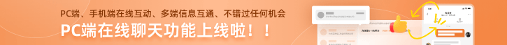 中国印刷人才网